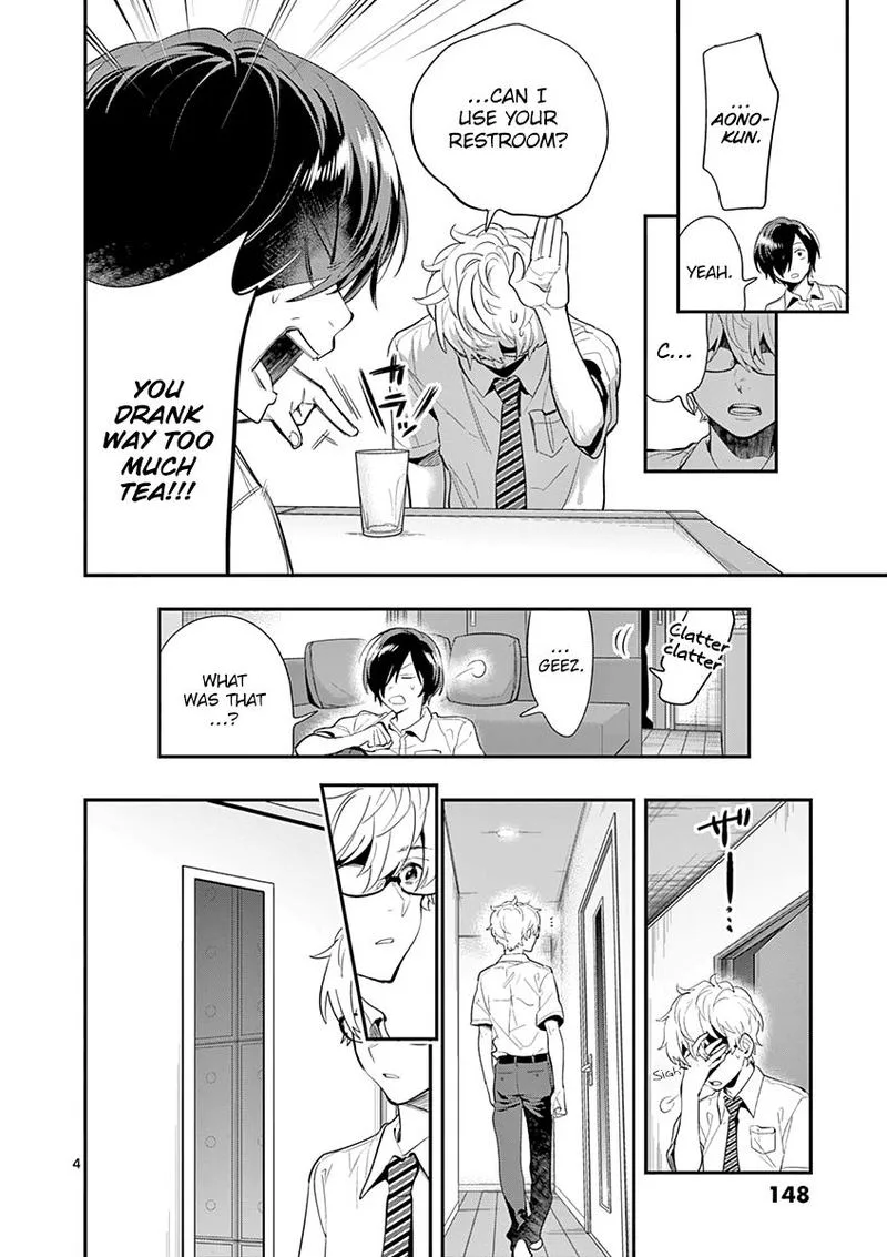 Ao no Orchestra Chapter 27 page 4