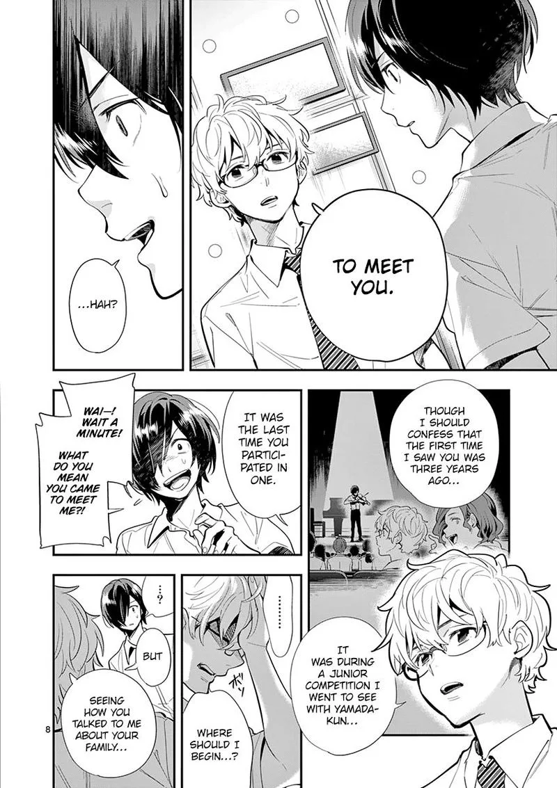 Ao no Orchestra Chapter 27 page 8