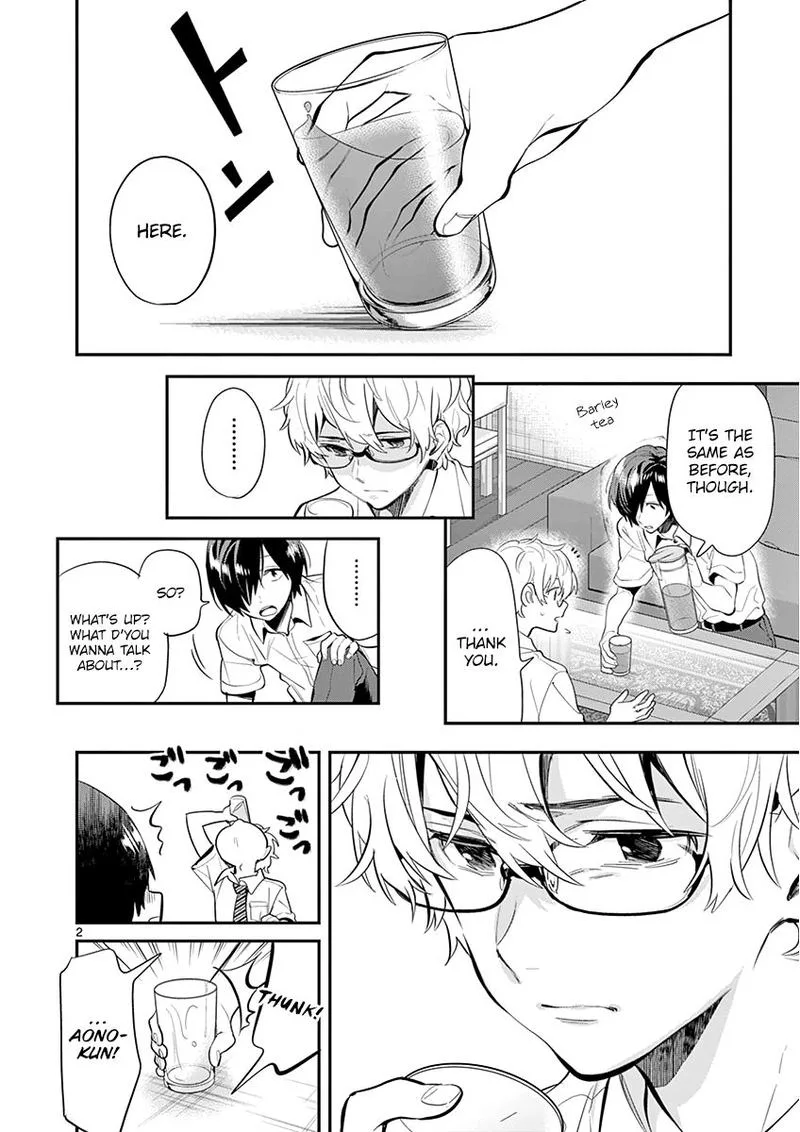Ao no Orchestra Chapter 27 page 2