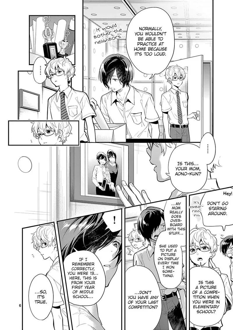 Ao no Orchestra Chapter 27 page 6