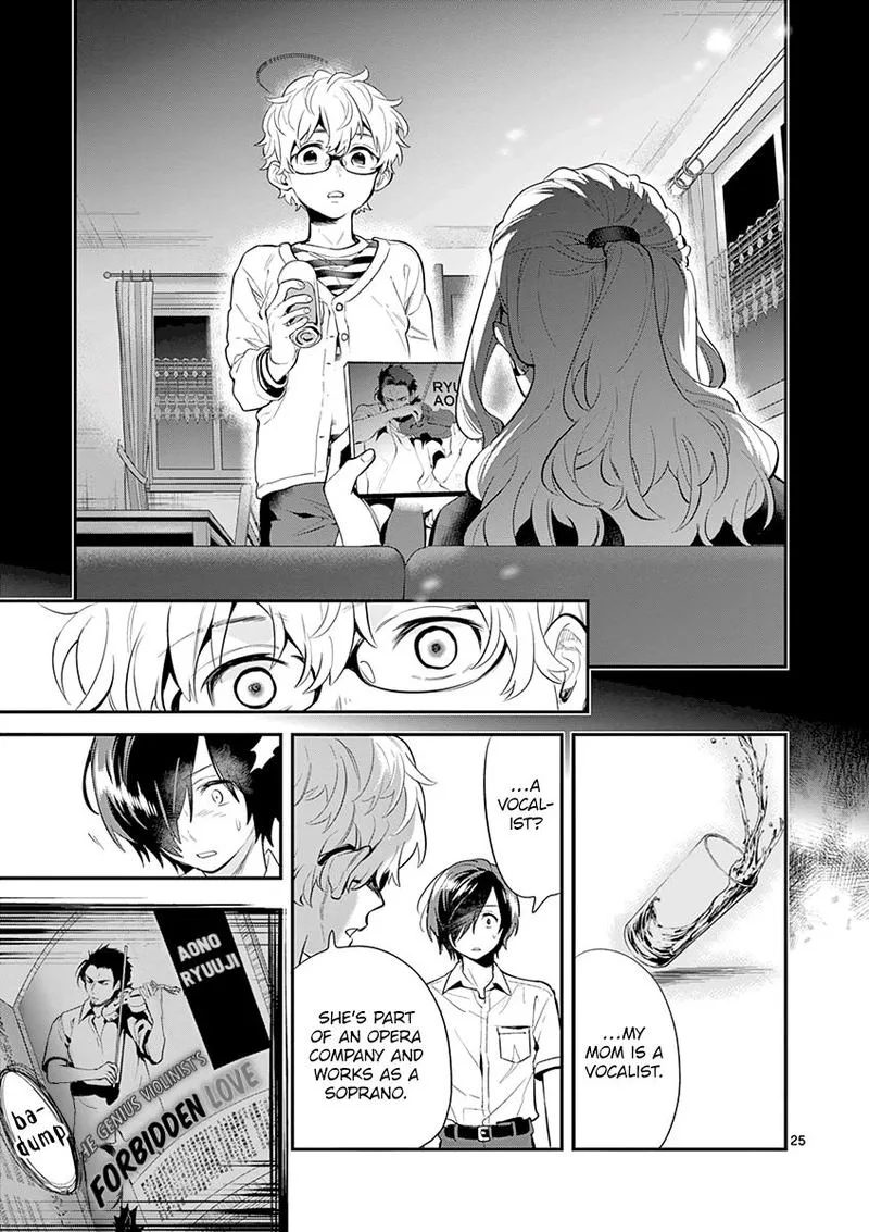 Ao no Orchestra Chapter 27 page 25