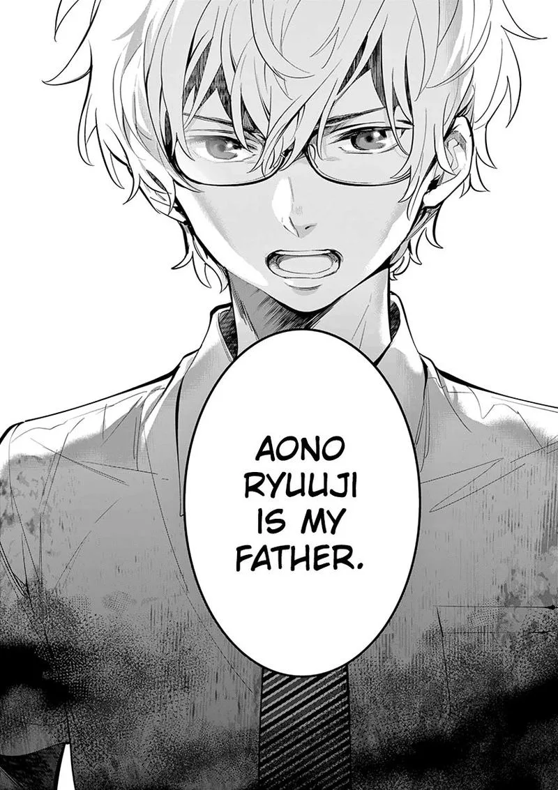 Ao no Orchestra Chapter 27 page 27