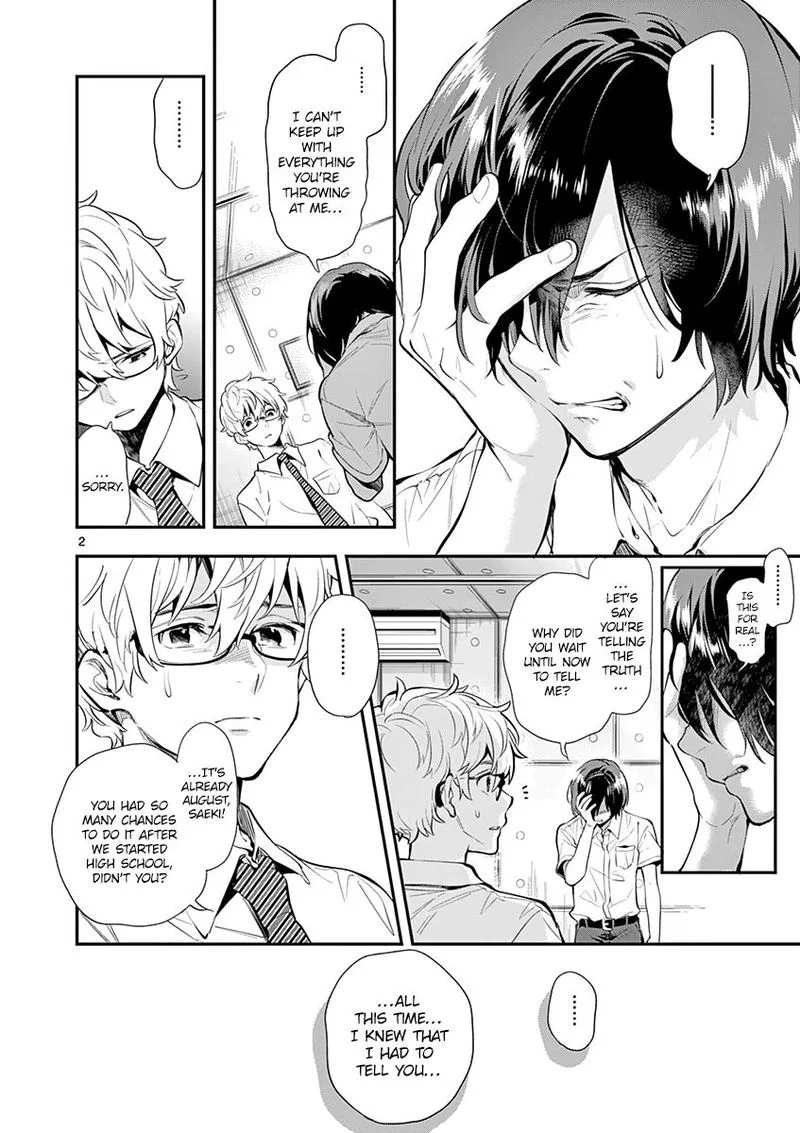 Ao no Orchestra Chapter 28 page 2