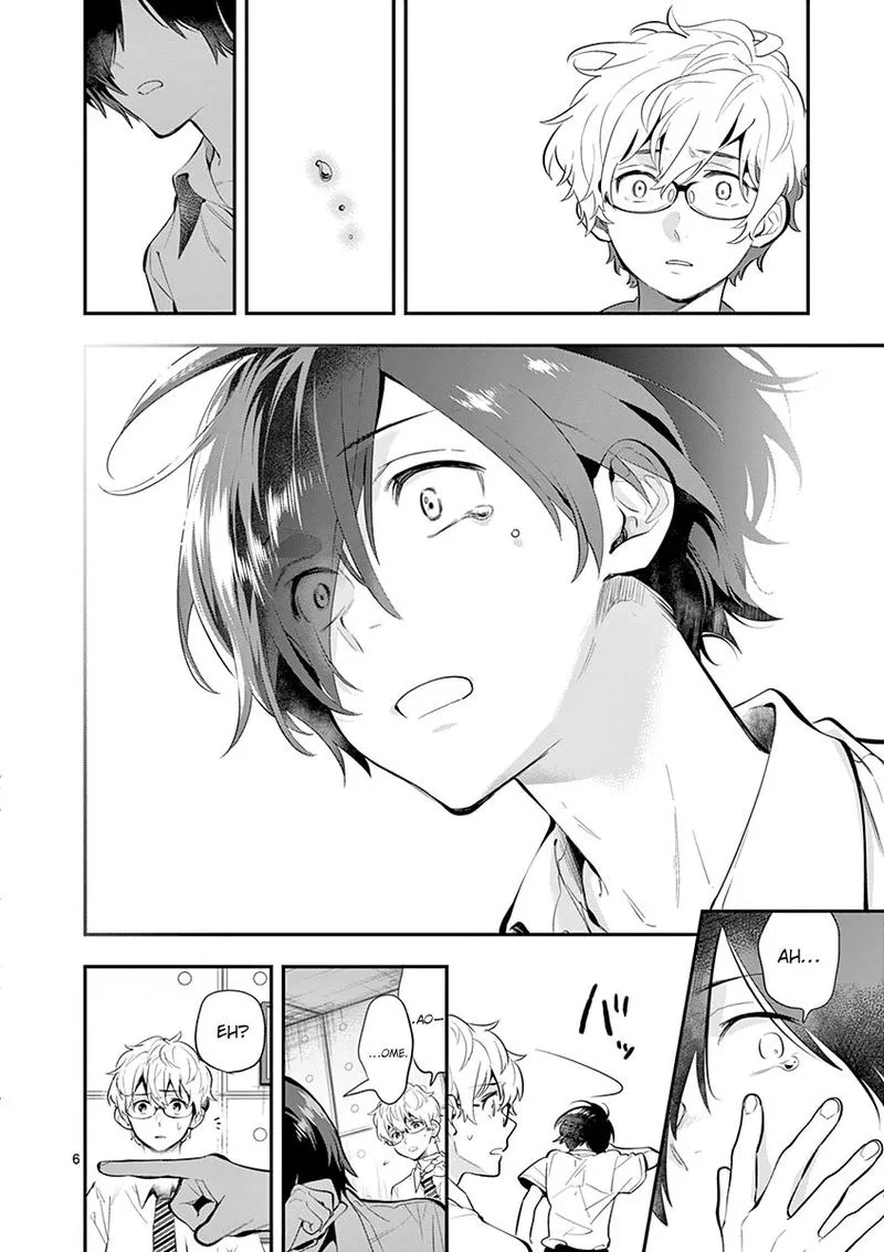 Ao no Orchestra Chapter 28 page 6