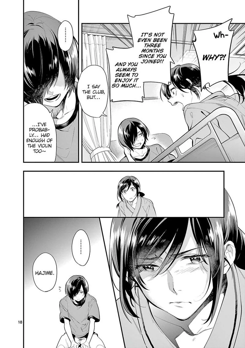 Ao no Orchestra Chapter 28 page 18