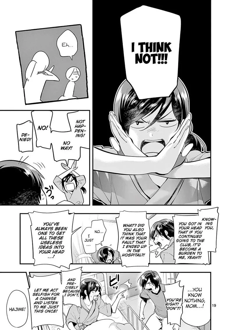 Ao no Orchestra Chapter 28 page 19