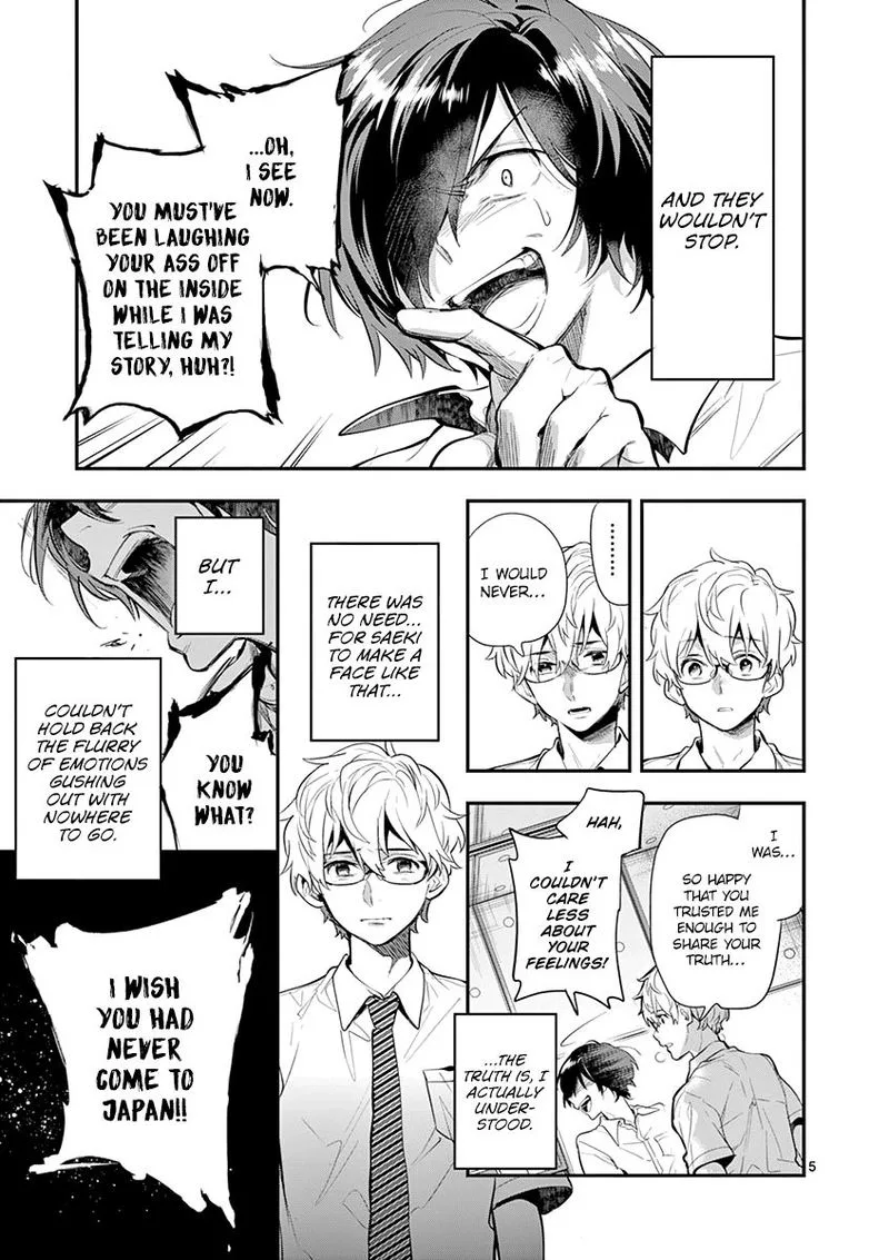 Ao no Orchestra Chapter 28 page 5