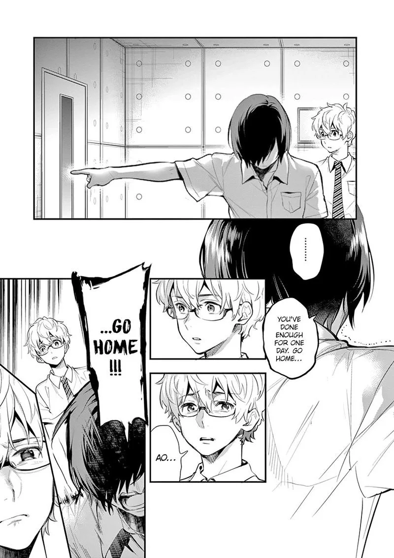 Ao no Orchestra Chapter 28 page 7