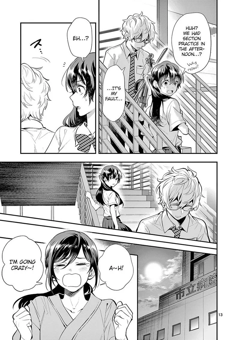 Ao no Orchestra Chapter 28 page 13