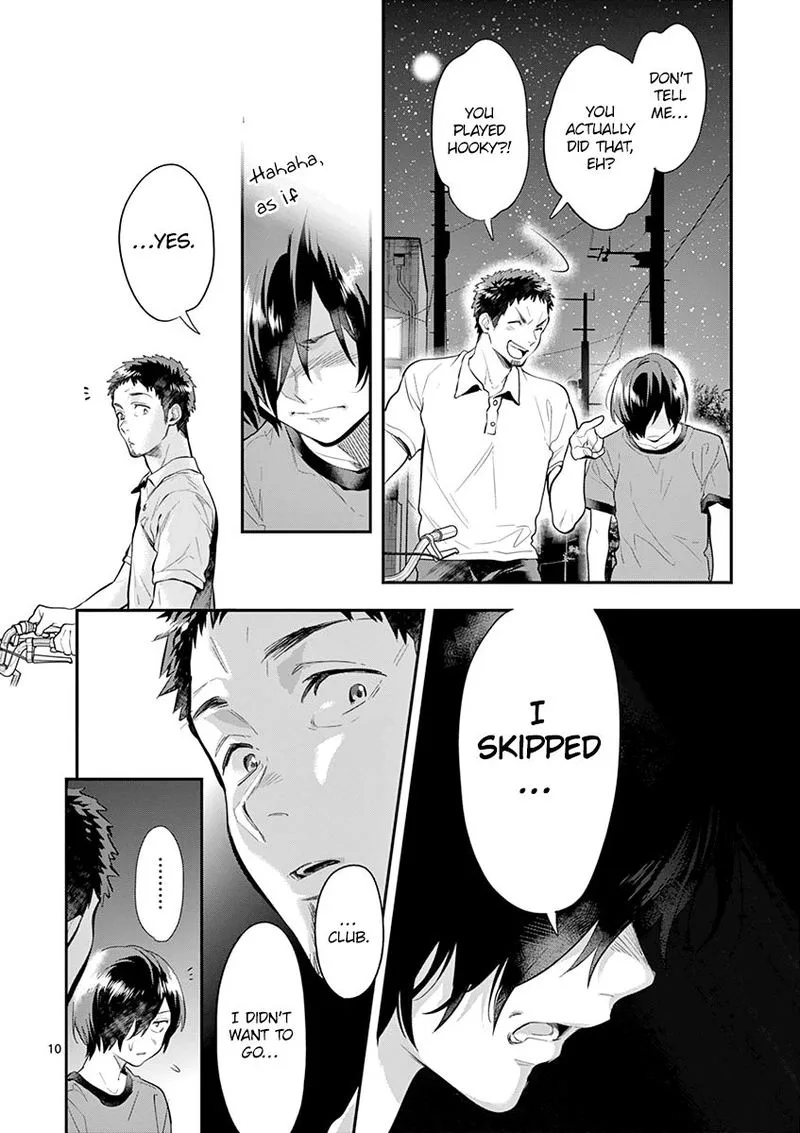 Ao no Orchestra Chapter 29 page 13