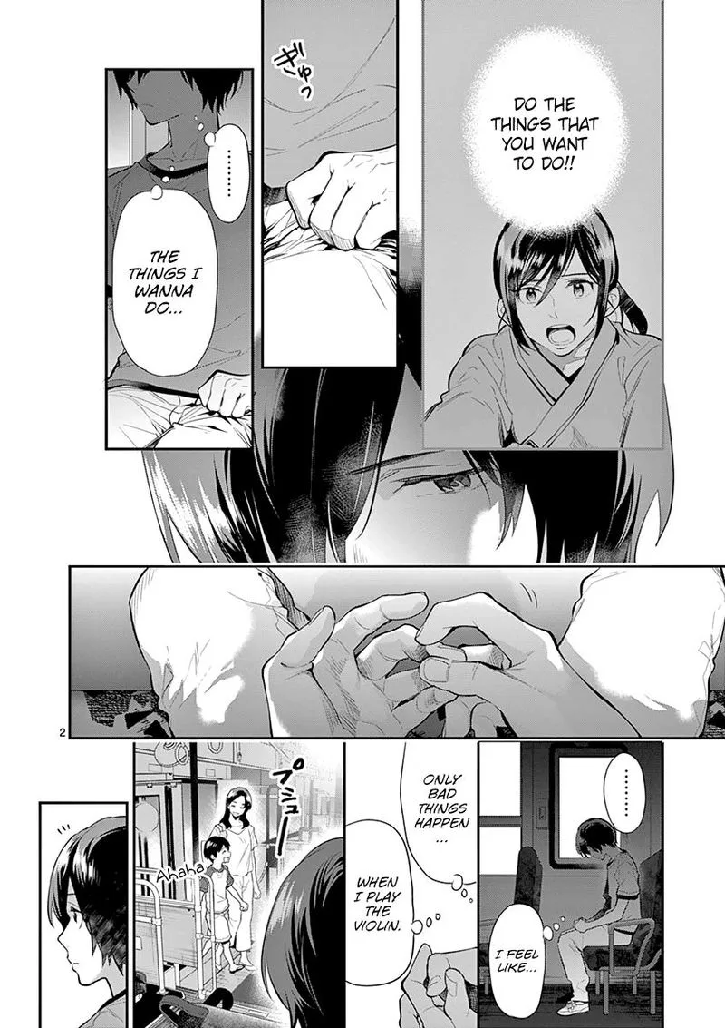 Ao no Orchestra Chapter 29 page 5