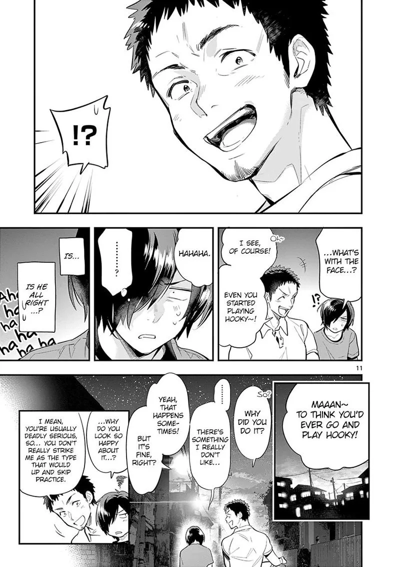 Ao no Orchestra Chapter 29 page 14
