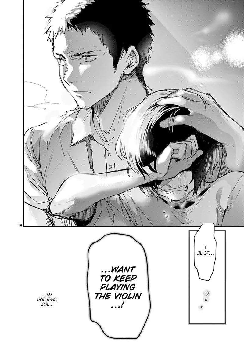 Ao no Orchestra Chapter 29 page 17
