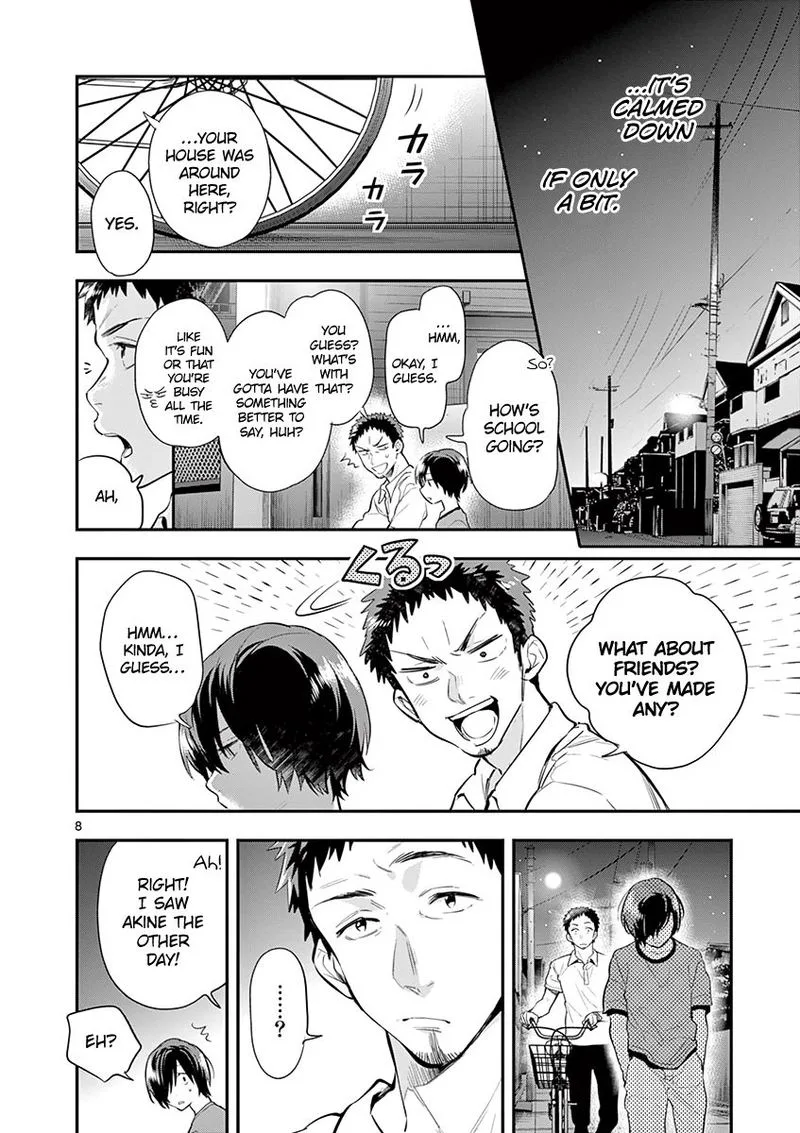 Ao no Orchestra Chapter 29 page 11