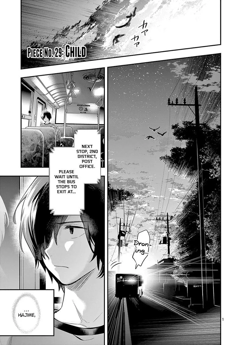 Ao no Orchestra Chapter 29 page 4