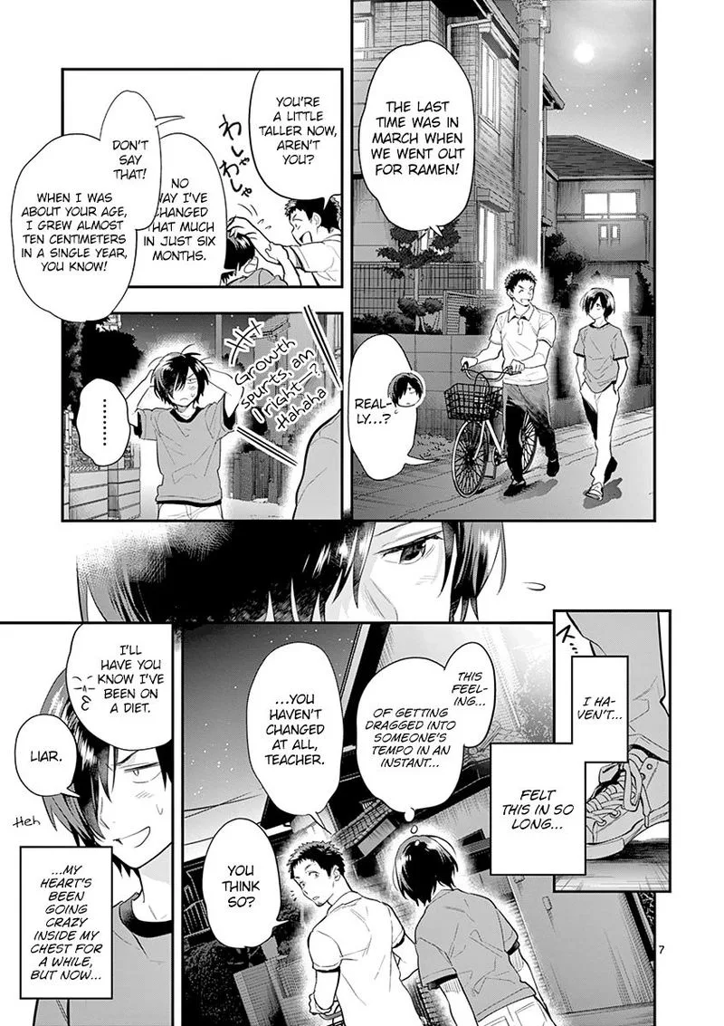 Ao no Orchestra Chapter 29 page 10