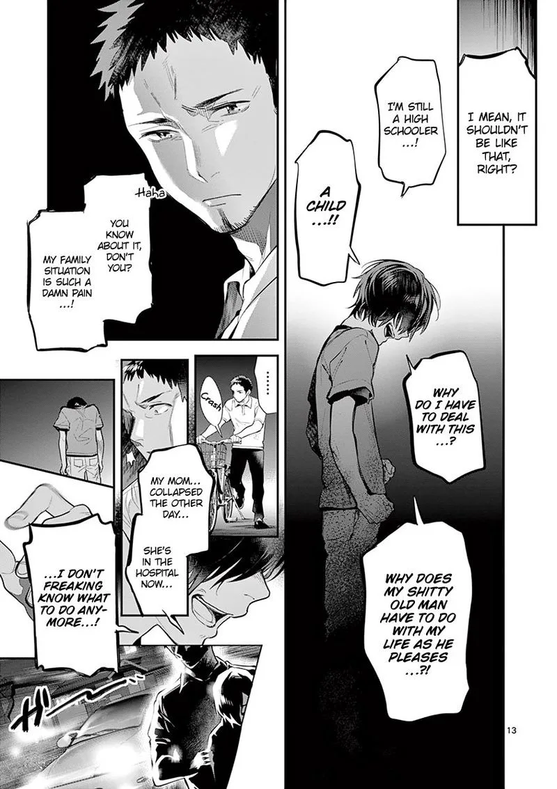 Ao no Orchestra Chapter 29 page 16