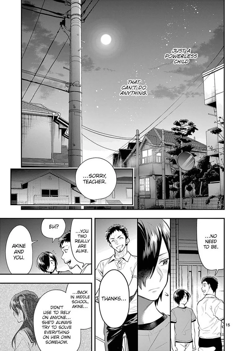 Ao no Orchestra Chapter 29 page 18