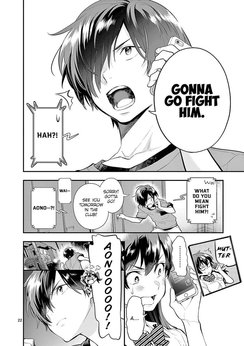 Ao no Orchestra Chapter 29 page 25