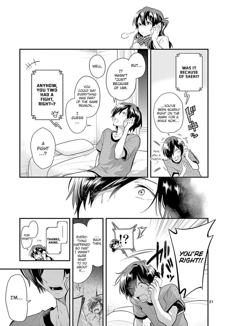 Ao no Orchestra Chapter 29 page 24