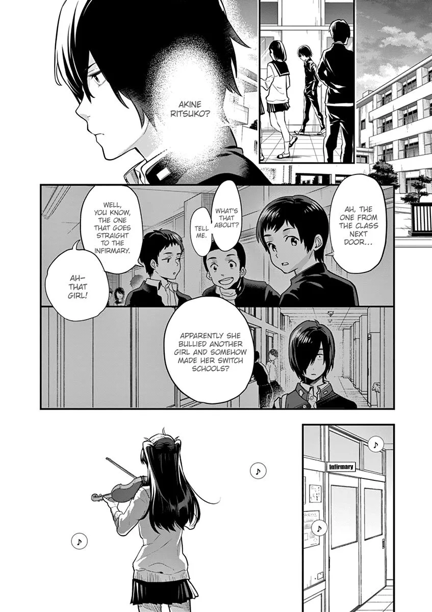Ao no Orchestra Chapter 3 page 4