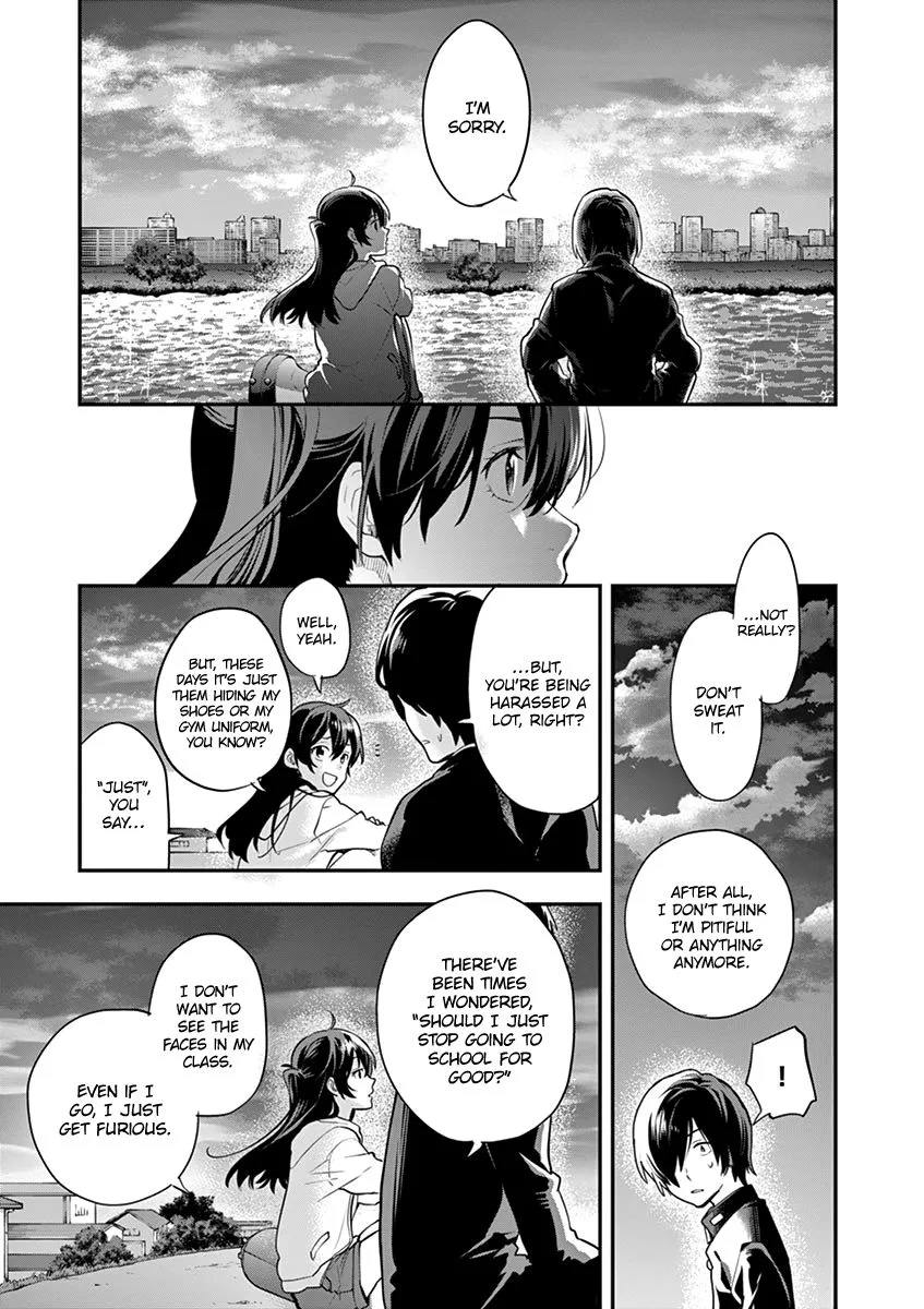 Ao no Orchestra Chapter 3 page 21