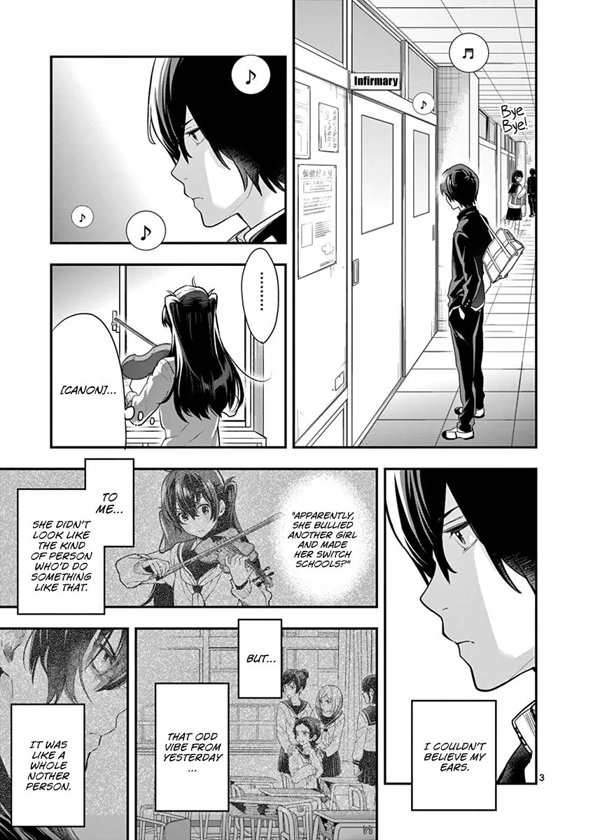 Ao no Orchestra Chapter 3 page 5