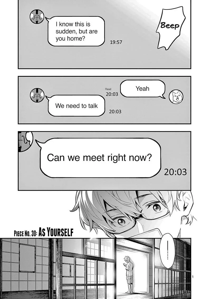Ao no Orchestra Chapter 30 page 1