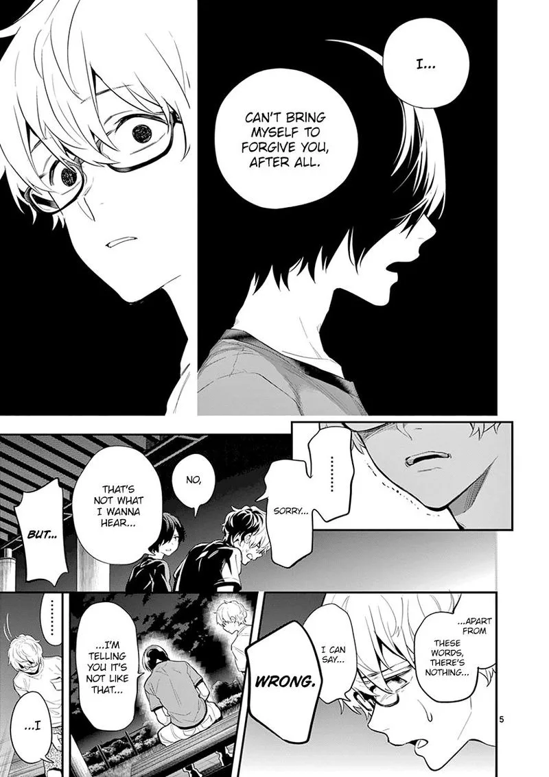 Ao no Orchestra Chapter 30 page 5
