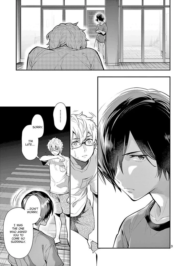 Ao no Orchestra Chapter 30 page 3