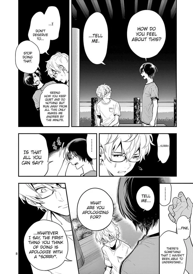 Ao no Orchestra Chapter 30 page 8