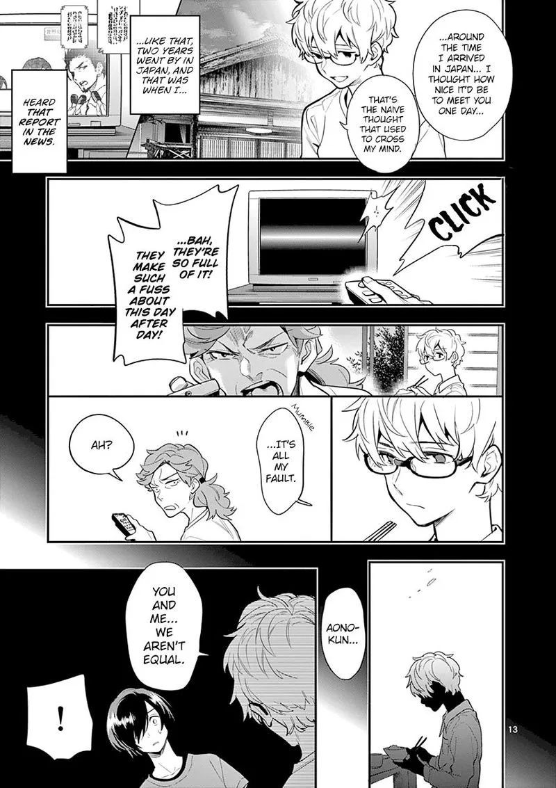 Ao no Orchestra Chapter 30 page 13