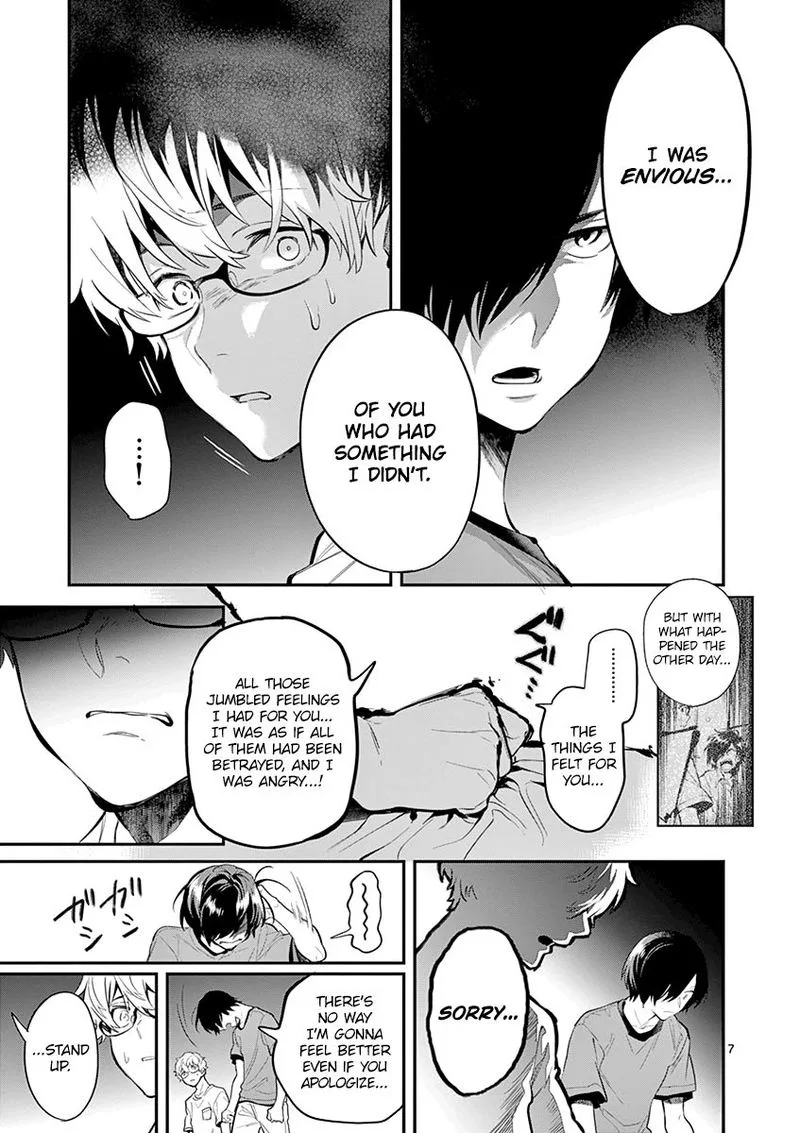 Ao no Orchestra Chapter 30 page 7
