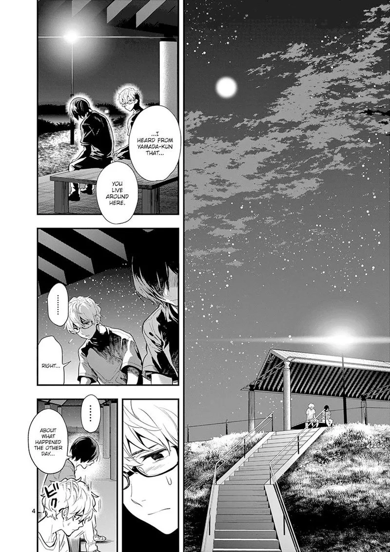 Ao no Orchestra Chapter 30 page 4