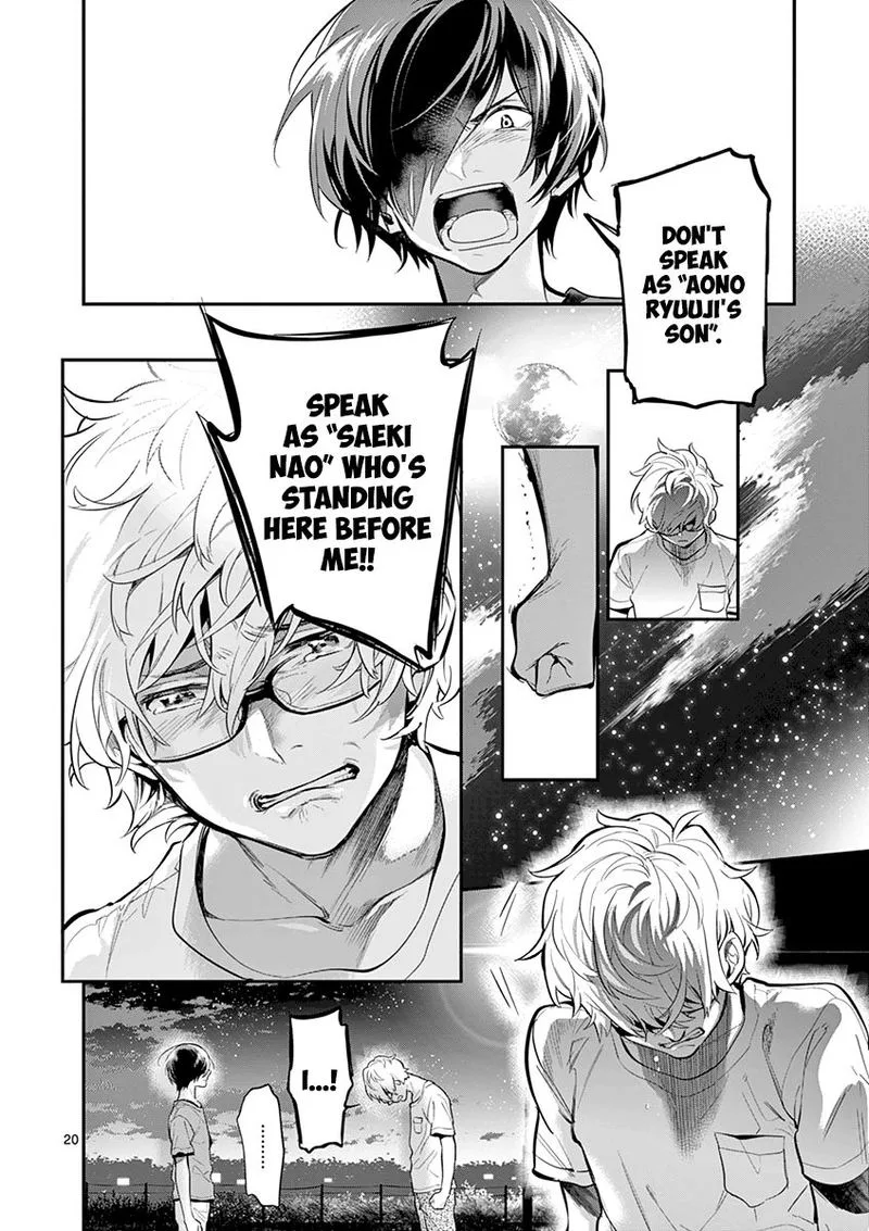 Ao no Orchestra Chapter 30 page 20