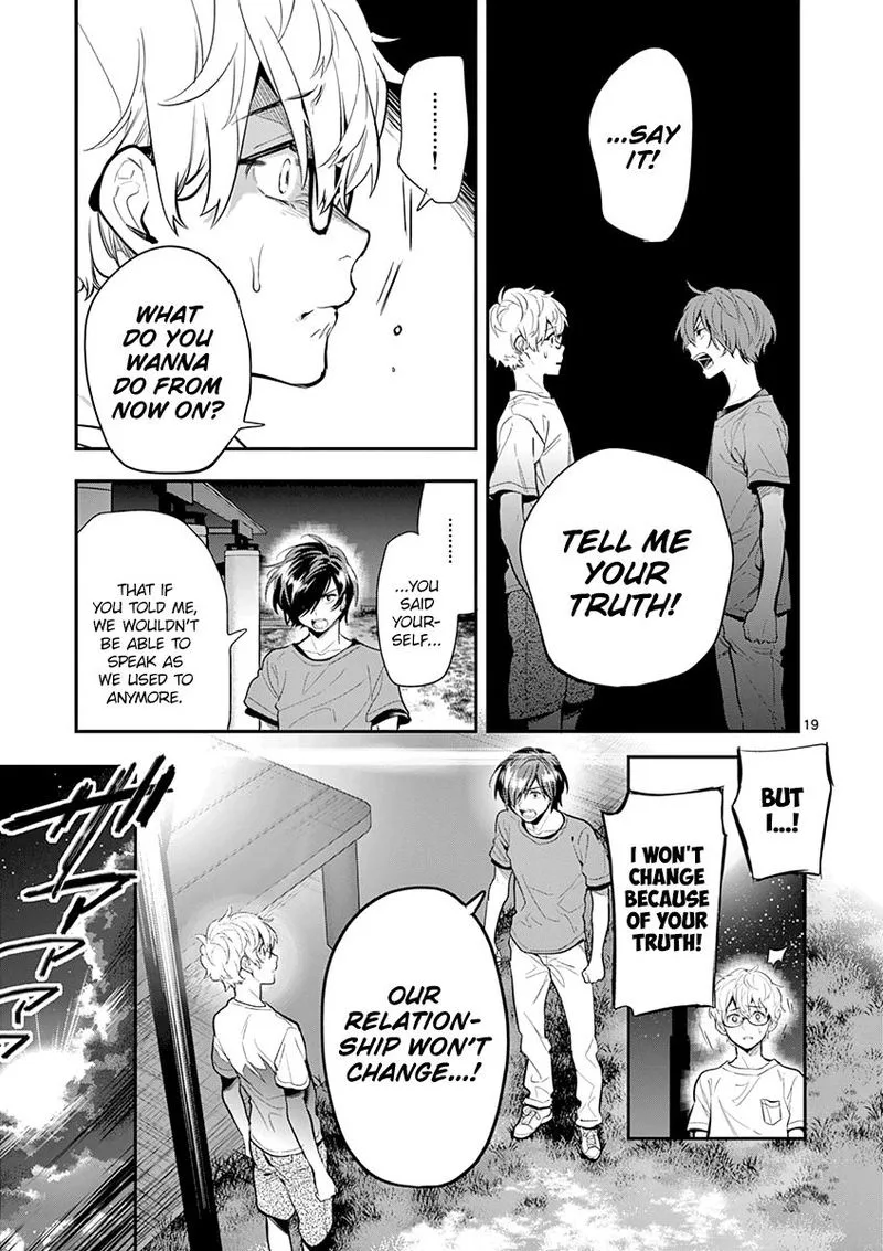 Ao no Orchestra Chapter 30 page 19
