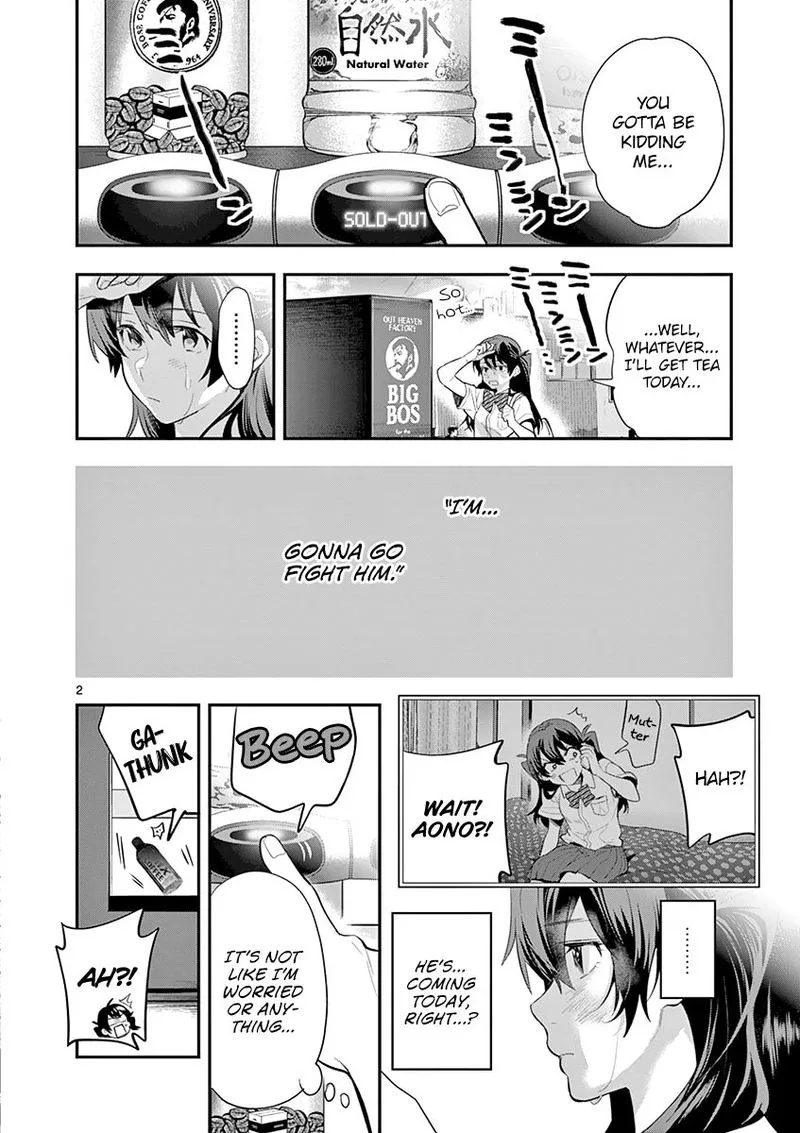 Ao no Orchestra Chapter 31 page 2