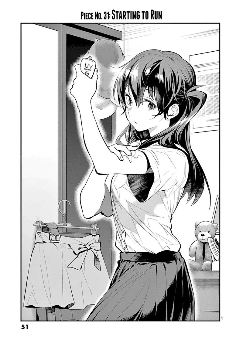 Ao no Orchestra Chapter 31 page 1
