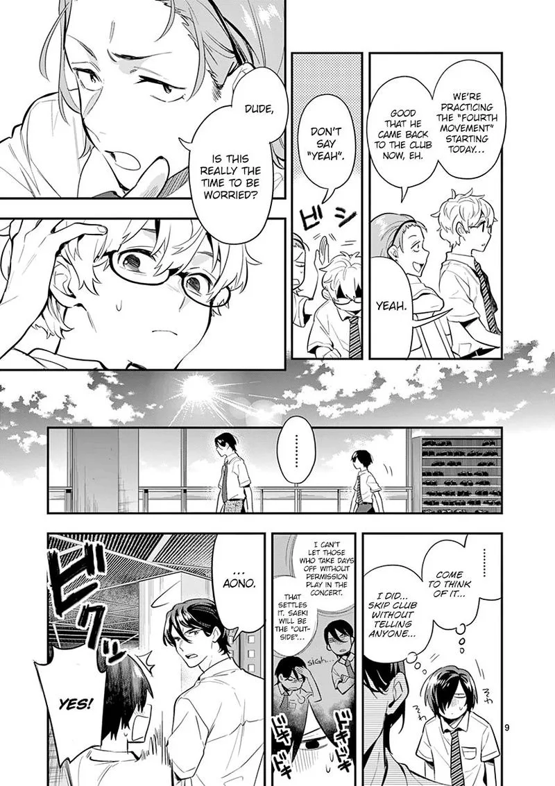 Ao no Orchestra Chapter 31 page 9