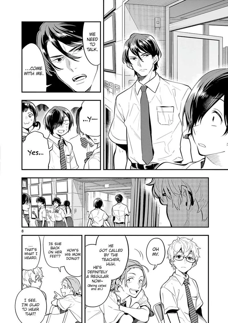 Ao no Orchestra Chapter 31 page 8