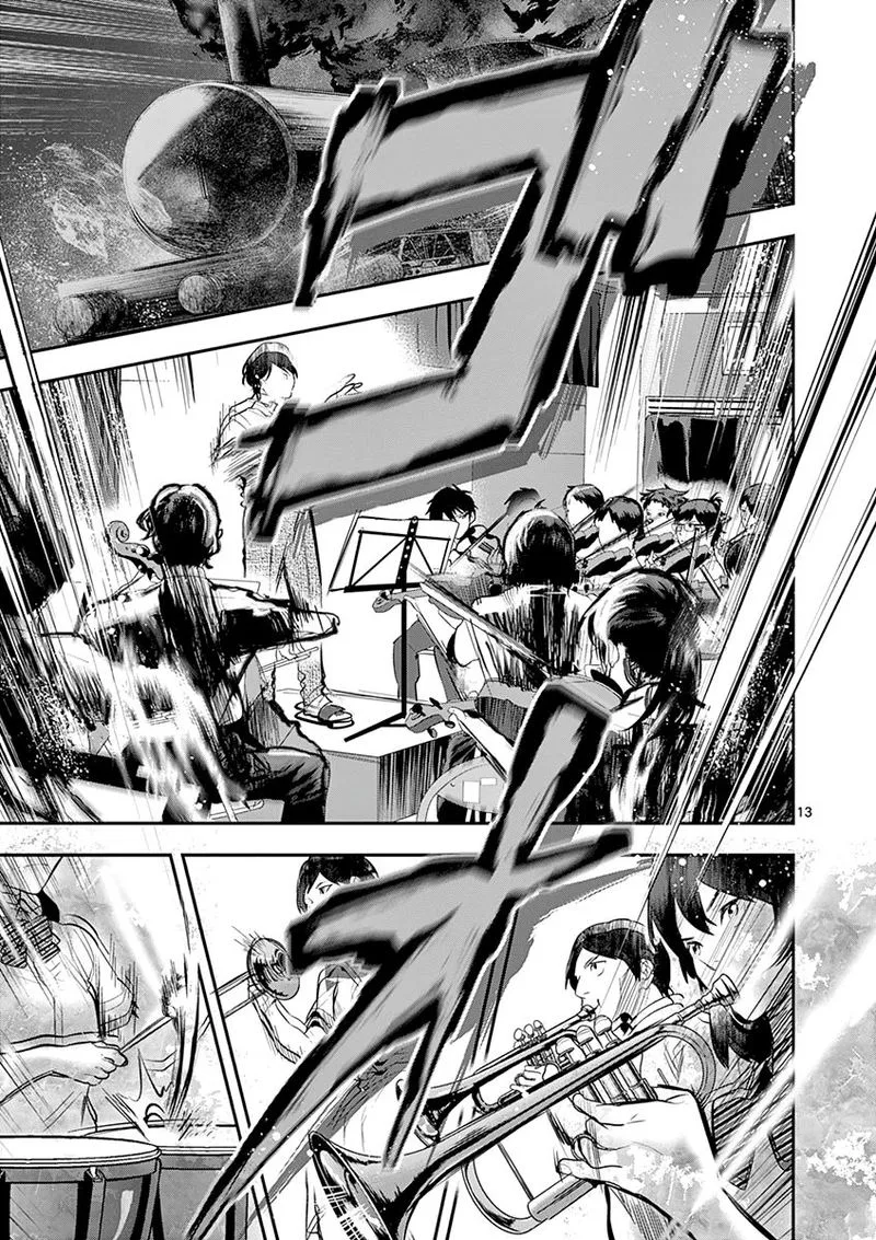 Ao no Orchestra Chapter 31 page 13
