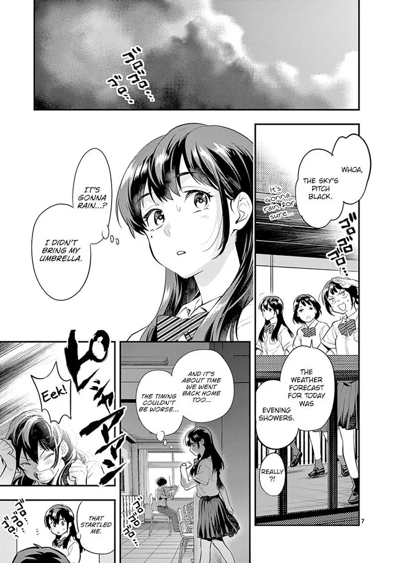 Ao no Orchestra Chapter 32 page 7