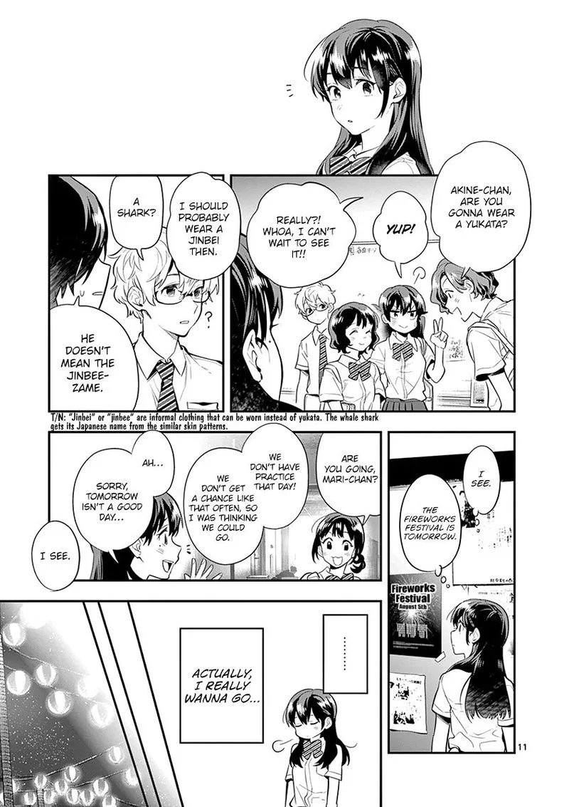 Ao no Orchestra Chapter 32 page 11