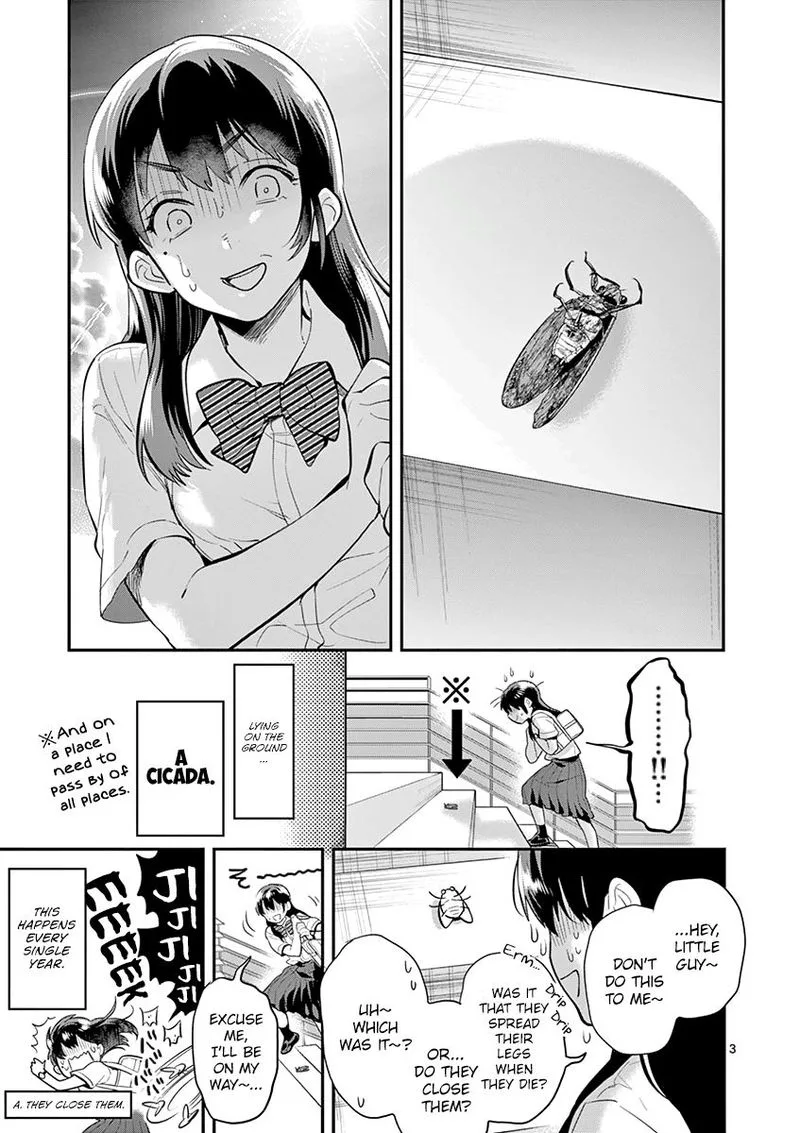 Ao no Orchestra Chapter 32 page 3