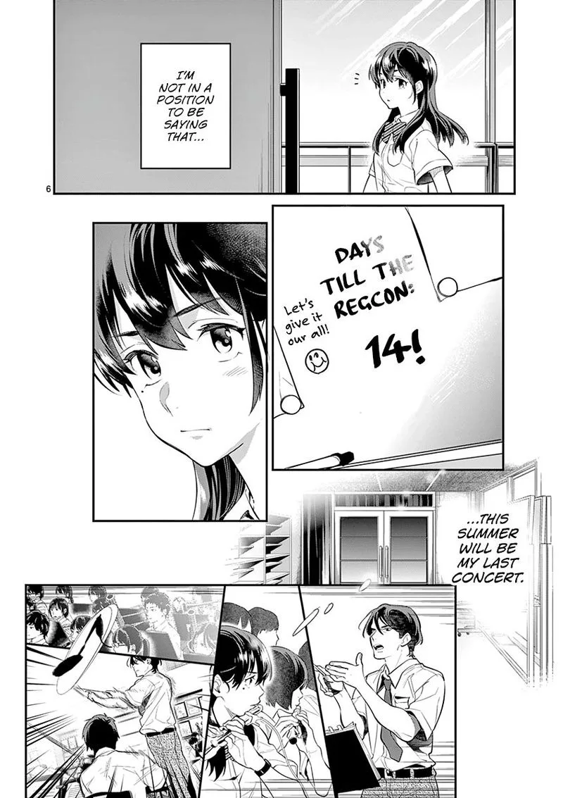 Ao no Orchestra Chapter 32 page 6