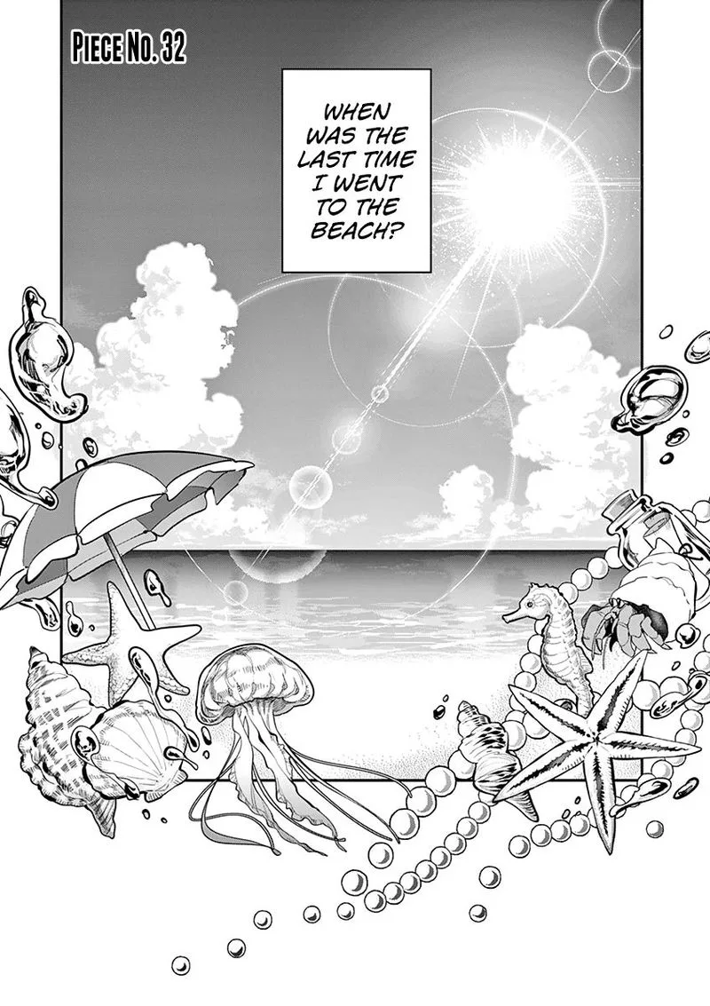 Ao no Orchestra Chapter 32 page 1