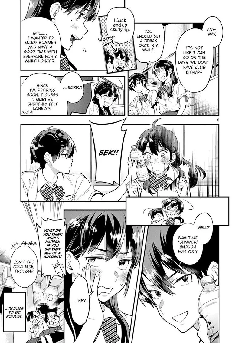 Ao no Orchestra Chapter 32 page 5