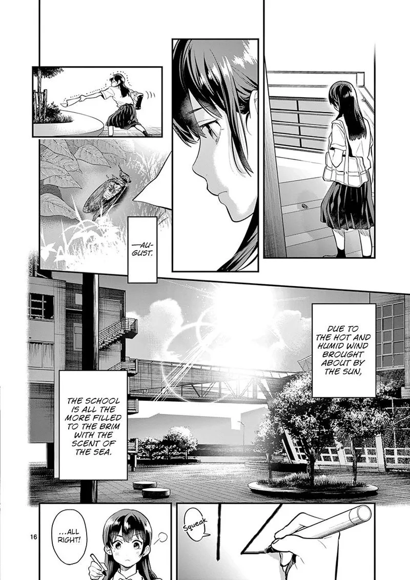 Ao no Orchestra Chapter 32 page 16
