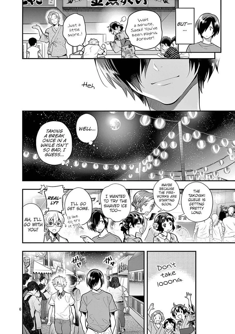 Ao no Orchestra Chapter 33 page 6