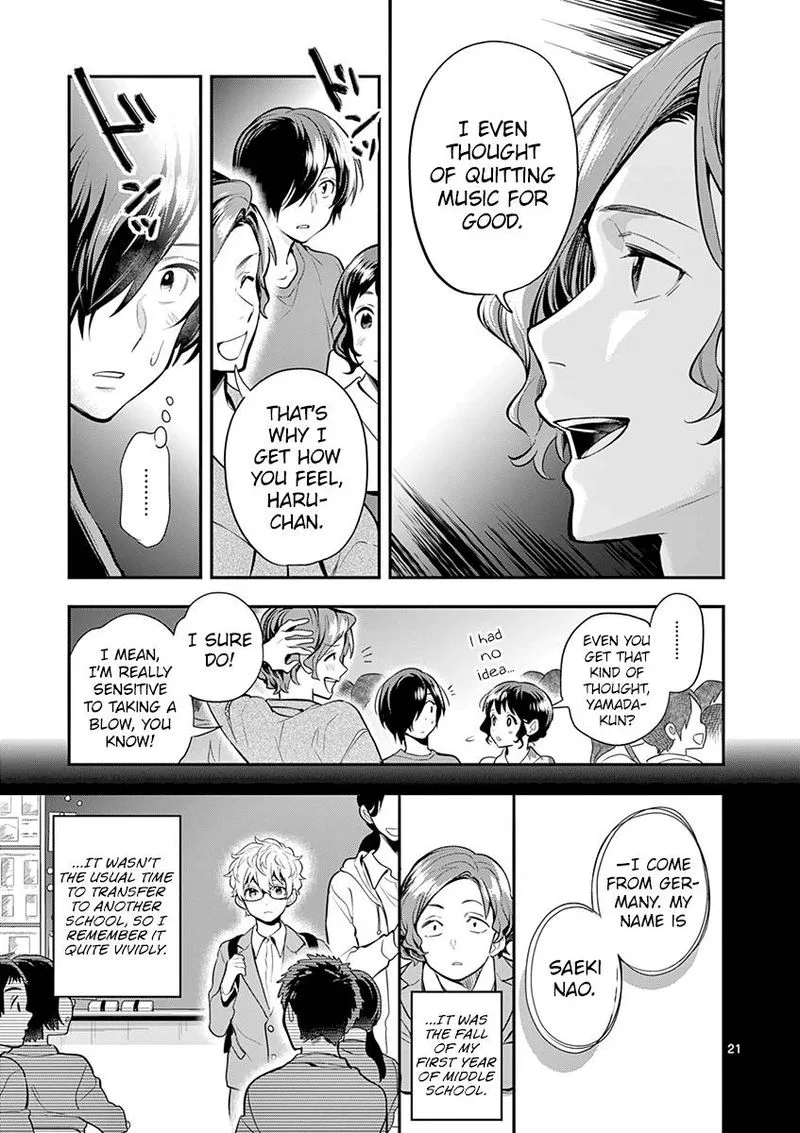 Ao no Orchestra Chapter 33 page 21